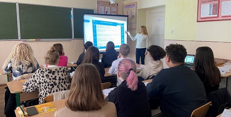 Відкрита лекція з дисципліни «Фінансовий облік»